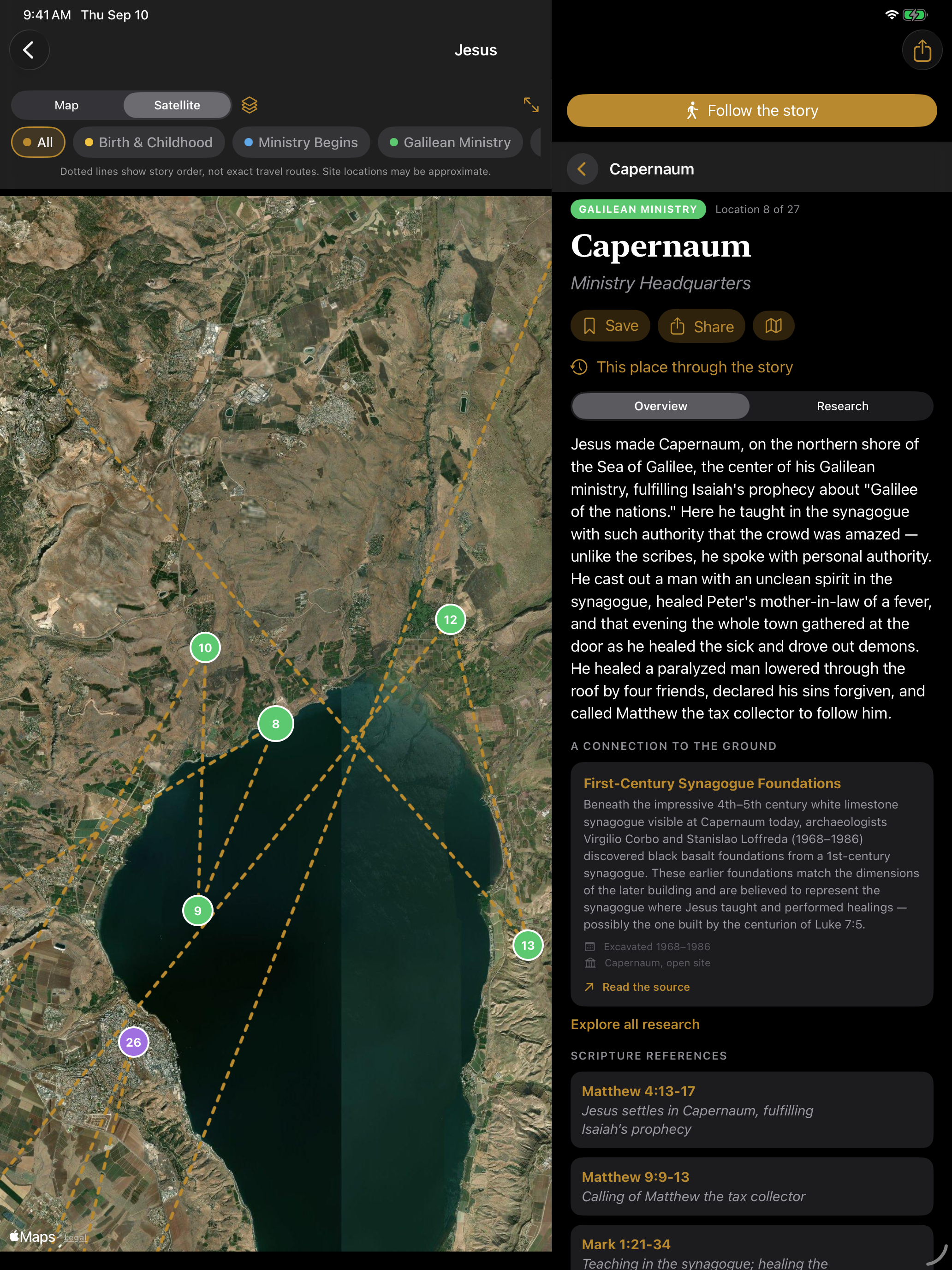 Version 1.1 on iPad, with the journey map and location reading pane side by side