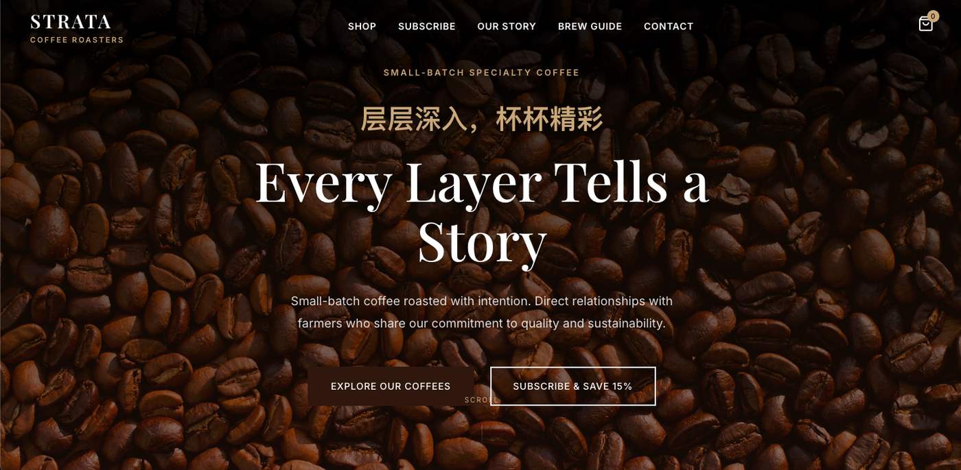 Strata Coffee Roasters website